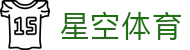 星空体育官方网站-XINGKONGSPORTS全站平台与入口